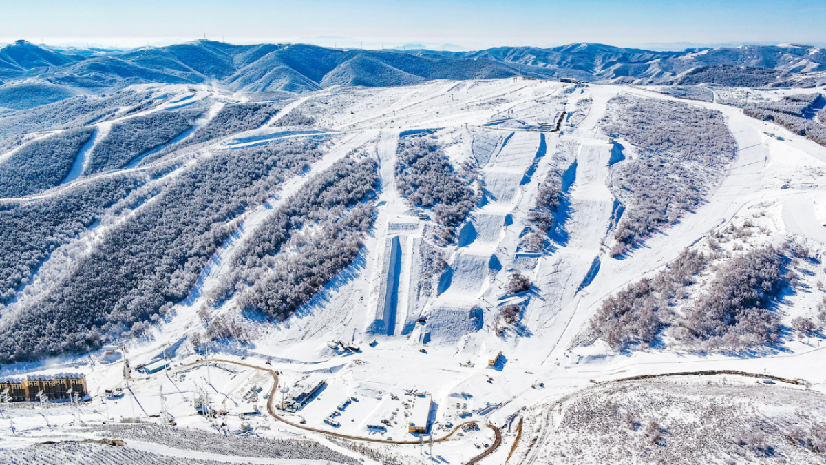 Zhangjiakou Genting Snow Park